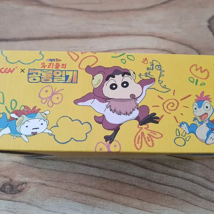[BUNJANG] Crayon Shin-chan Dinosaur Diary Figure / 짱구 공룡 일기 피규어