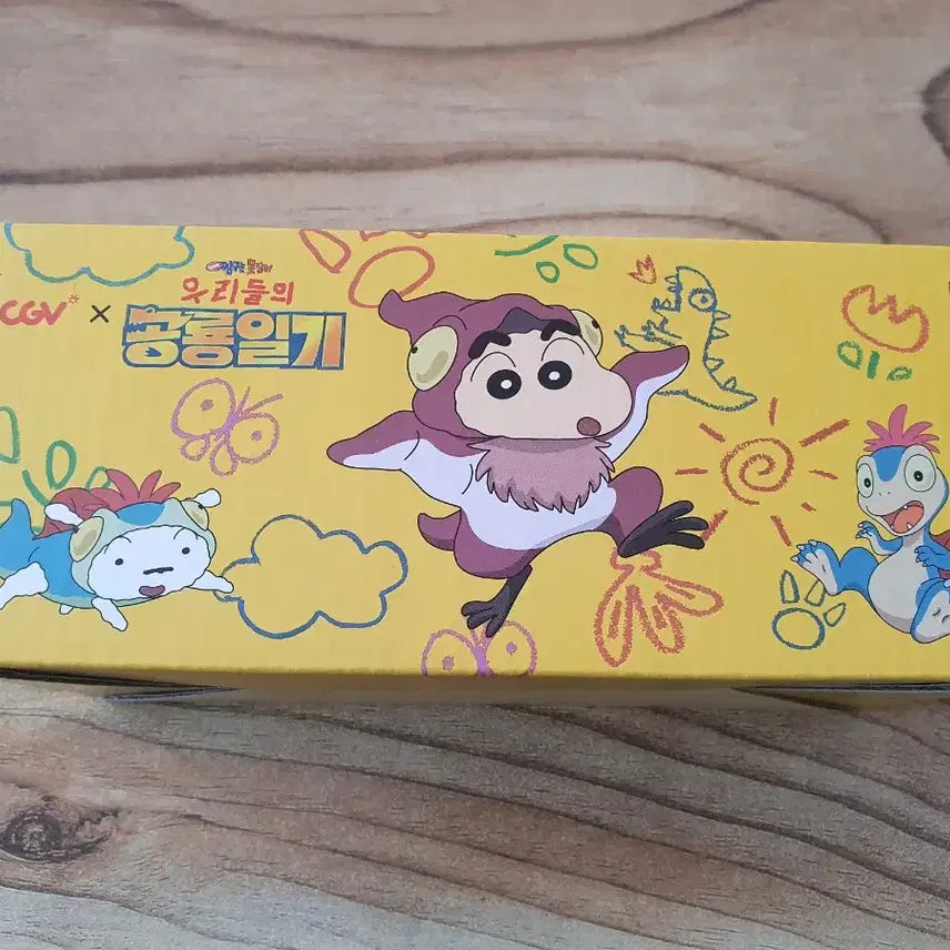 [BUNJANG] Crayon Shin-chan Dinosaur Diary Figure / 짱구 공룡 일기 피규어