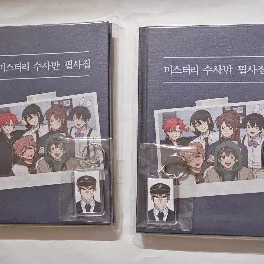 [BUNJANG] Pixelie Misuban Lader Photocard Set / 픽셀리 미수반 필사집 라더 증사