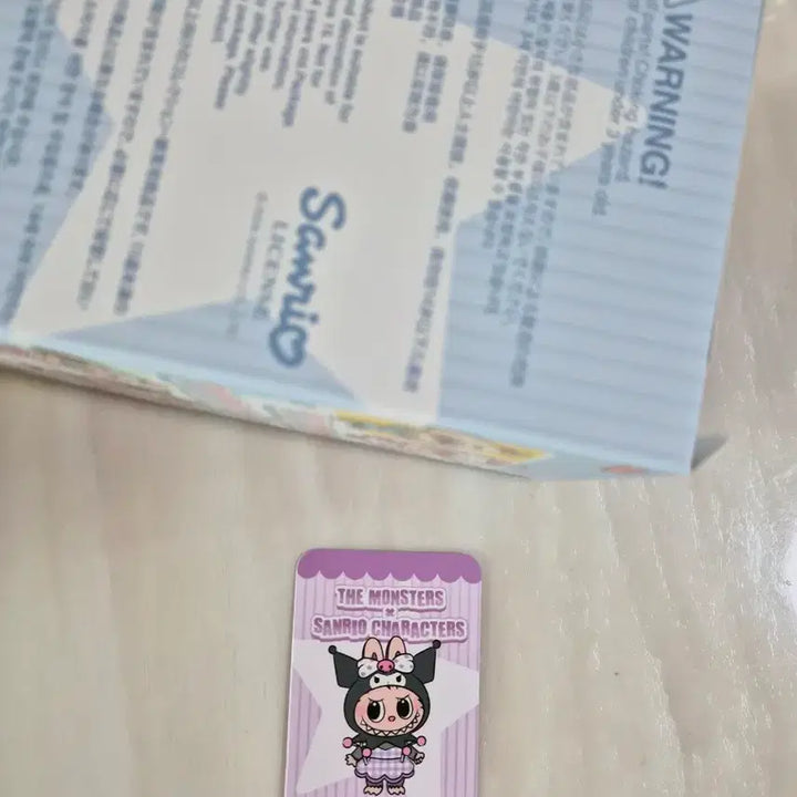 [BUNJANG] Labubu Sanrio Kuromi Sealed / 라부부 산리오 쿠로미 미개봉 정가이하 판매