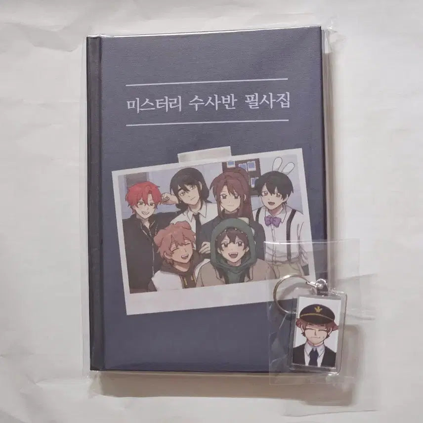 [BUNJANG] Pixelie Misuban Scribebook Deokgae Photocard / 픽셀리 미수반 필사집 덕개 증사