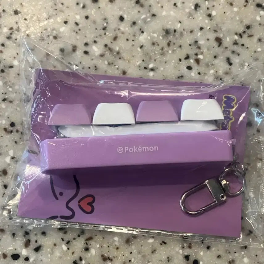 [BUNJANG] Meta-mon Keycap Keyring / Cu 메타몽 키캡키링