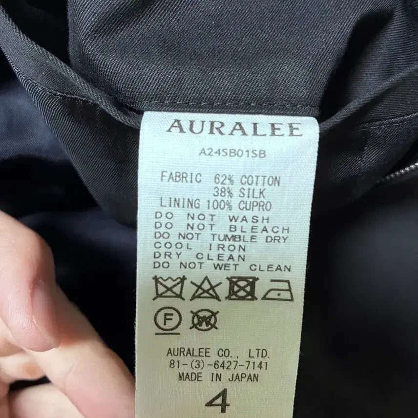 [BUNJANG] Orarri Washed Pins Silk Chambray Blouson Size 4 / 오라리 워시드 핀스 실크 샴브레이 블루종(4)