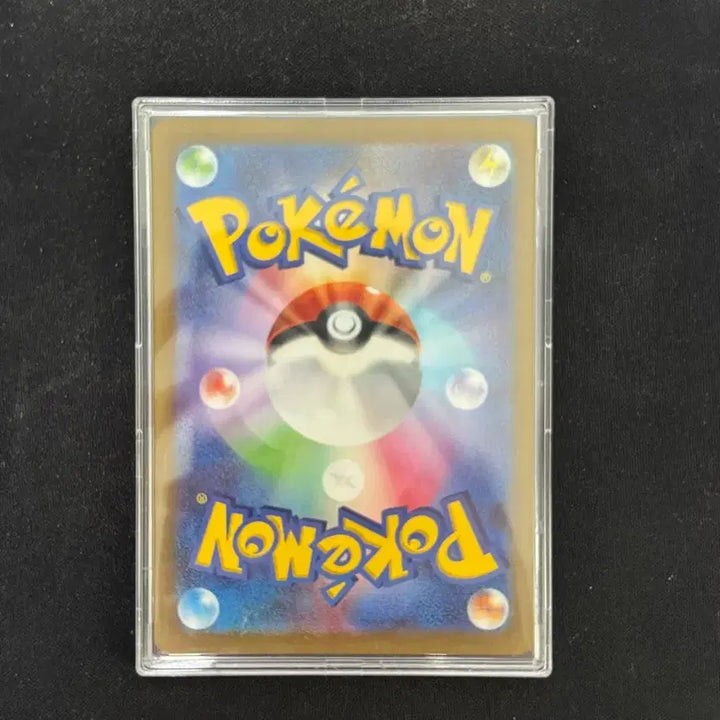 [BUNJANG] Meltan AR Japanese Card / 멜탄 ar 일판