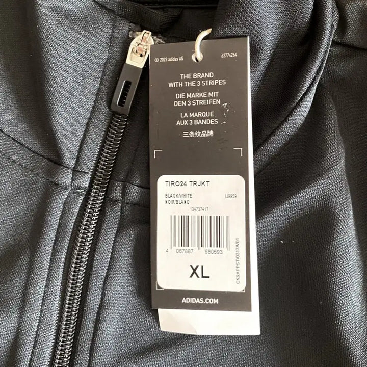[BUNJANG] Adidas Tiro24 Track Top Jacket Black XL (105) / (새제품) 아디다스 티로24 트랙탑 XL(105) 자켓 축구저지 블랙