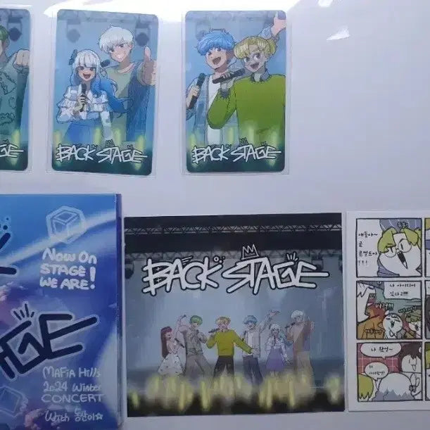 [BUNJANG] Various Goods - Unused Items / 맢동산 굿즈들 처분합니다