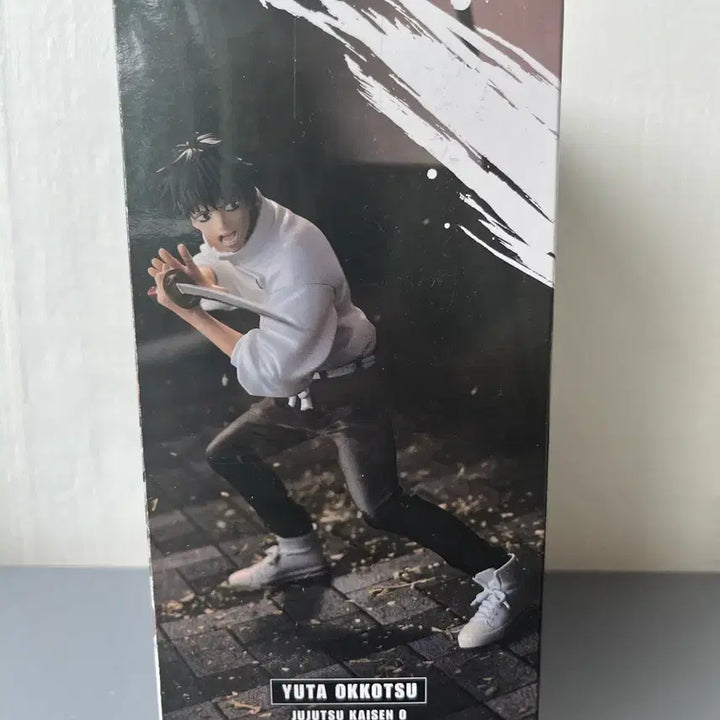 [BUNJANG] Banpresto Jujutsu Kaisen Yuta Okkotsu The Movie Figure / 반프레스토 주술회전 옷코츠 유타 극장판 피규어