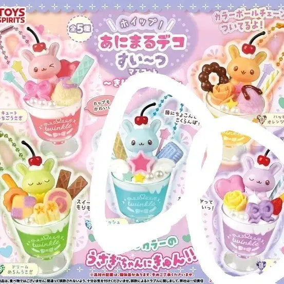 [BUNJANG] Whipped Animal Deco Sweets Mascot Neko Miniature Parfait Charm Cat / 휘핑 애니멀 데코 스위츠 마스코트 냥코 미니어처 파르페 키링 고양이