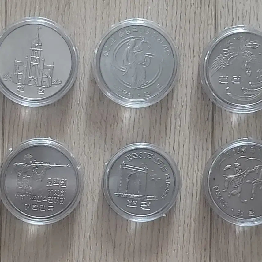 [BUNJANG] Rare Coin &amp; Commemorative Coin Set (6 Types) / 희귀동전.기념주화 6종 세트.최상품