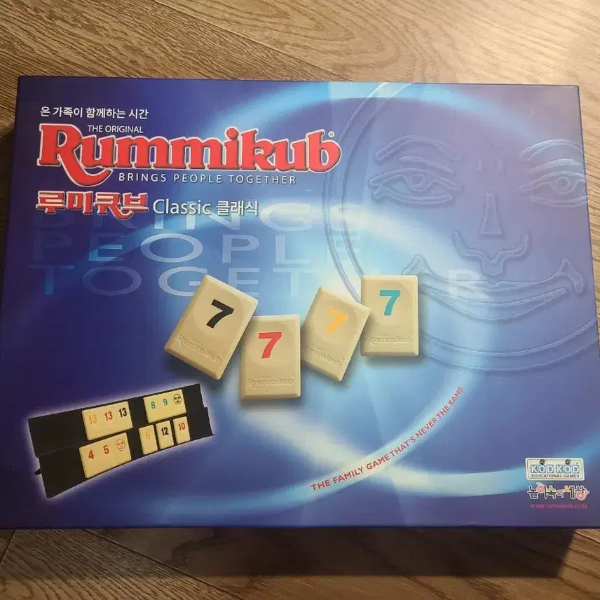 [BUNJANG] Rummikub Classic Board Game / 루미큐브 클래식 보드게임