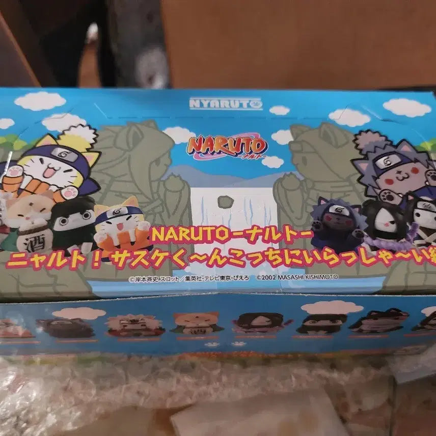 [BUNJANG] Megahouse Naruto Unsealed Full Box / 나루토 메가켓 미개봉 풀박스 품절매물