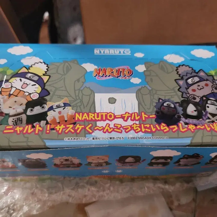 [BUNJANG] Megahouse Naruto Unsealed Full Box / 나루토 메가켓 미개봉 풀박스 품절매물