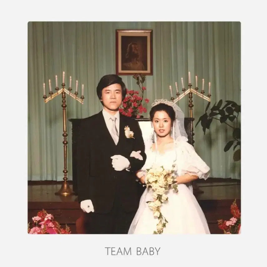 [BUNJANG] The Black Skirts Team Baby LP Vinyl (Sealed) / 검정치마 team baby LP 미개봉