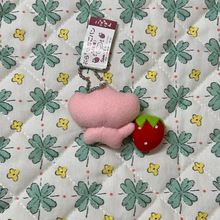[BUNJANG] Kogeppang Strawberry Bread Plush Keychain / 고전) 코게빵 딸기빵 인형 키링