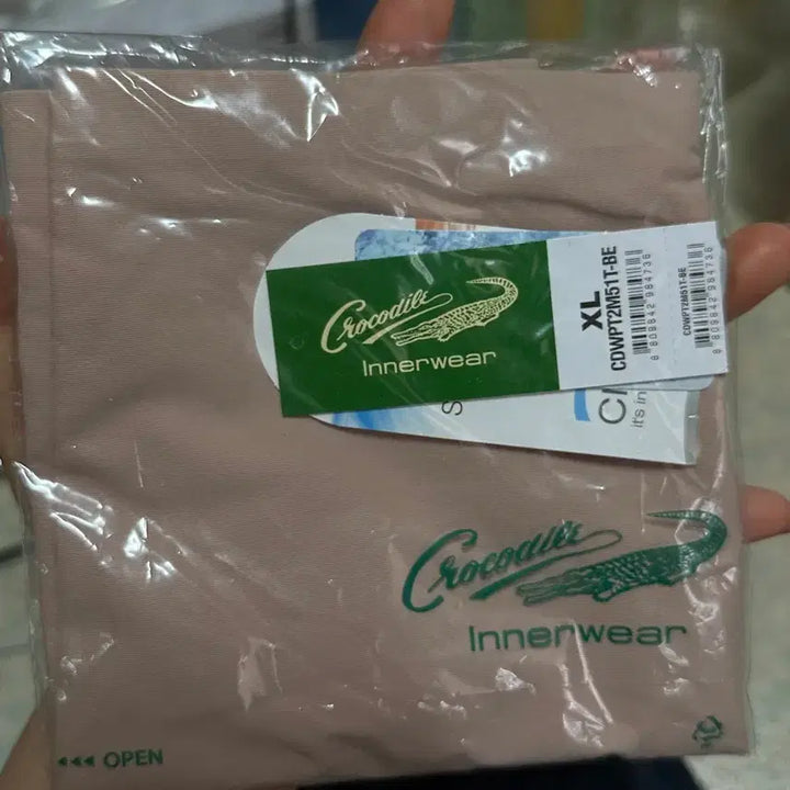 [BUNJANG] Crocodile Seamless Briefs XL / (새상품) 크로커다일 심리스 팬티