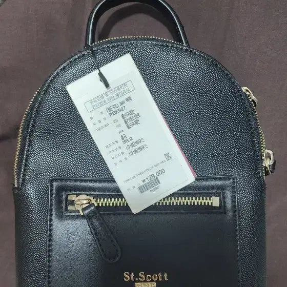[BUNJANG] Saint Scott Debi Mini Bag / 세인트 스콧 대비 미니 백빡