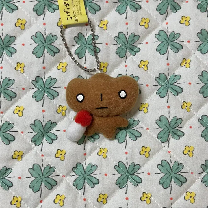 [BUNJANG] Kogeppang Baguette Bread Plushie Keychain / 고전) 코게빵 바게트빵 인형 키링