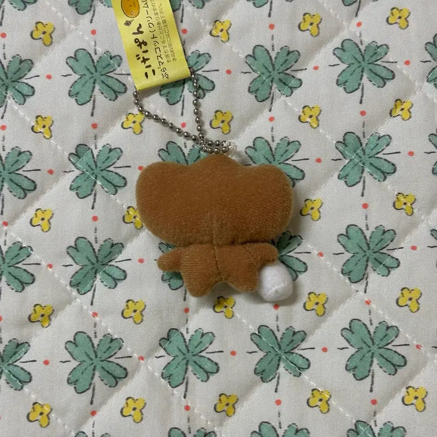 [BUNJANG] Kogeppang Baguette Bread Plushie Keychain / 고전) 코게빵 바게트빵 인형 키링
