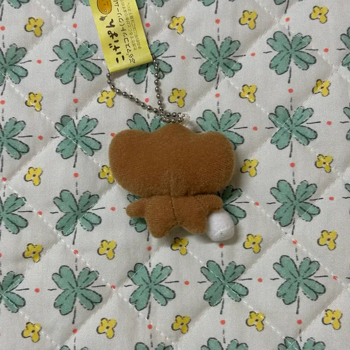 [BUNJANG] Kogeppang Baguette Bread Plushie Keychain / 고전) 코게빵 바게트빵 인형 키링
