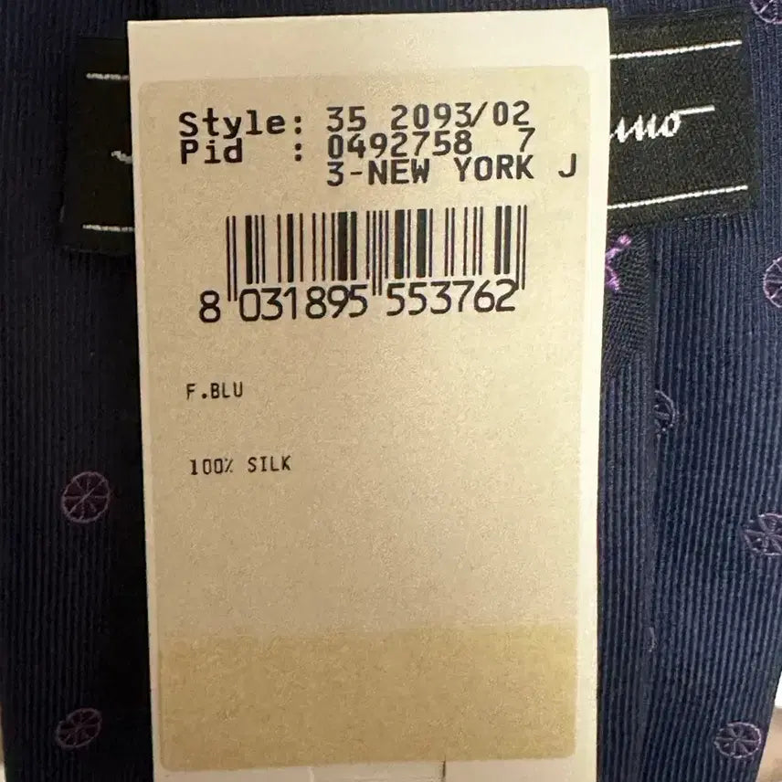 [BUNJANG] Ferragamo Necktie / 페레가모(Ferragamo) 명품 정품 넥타이 새제품