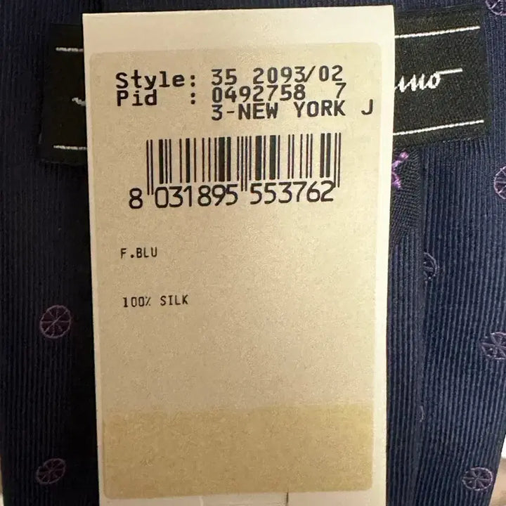 [BUNJANG] Ferragamo Necktie / 페레가모(Ferragamo) 명품 정품 넥타이 새제품