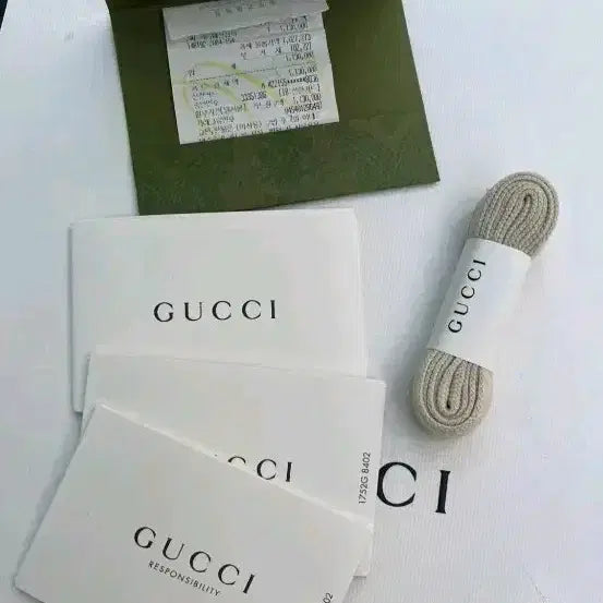 [SOLD OUT] 구찌 GG 로고 스니커즈 운동화   사이즈는 7입니다