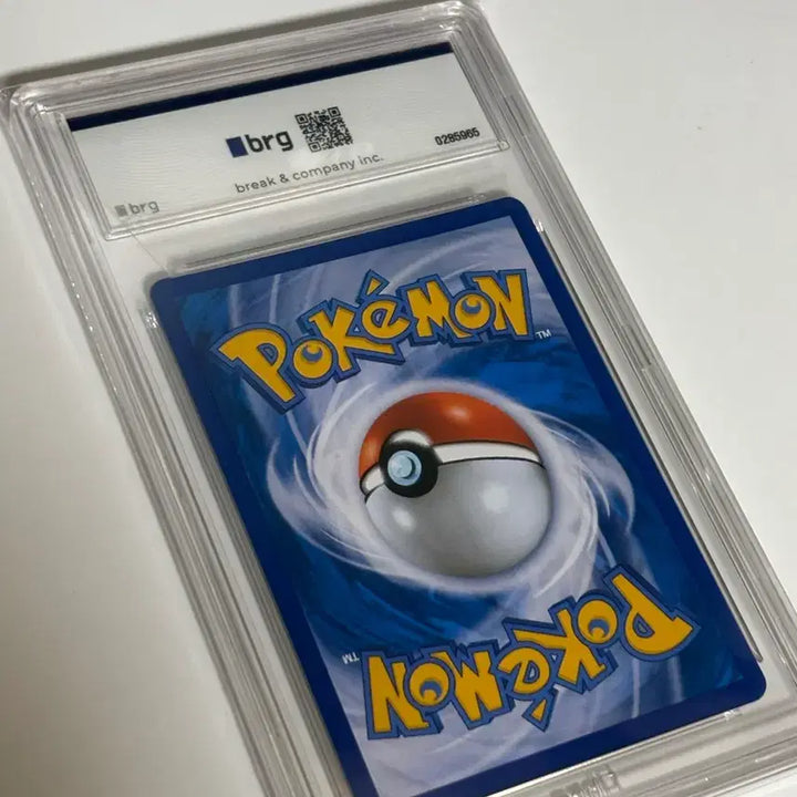 [BUNJANG] Eevee GX BRG 9 Graded Card / 에브이 GX brg9등급
