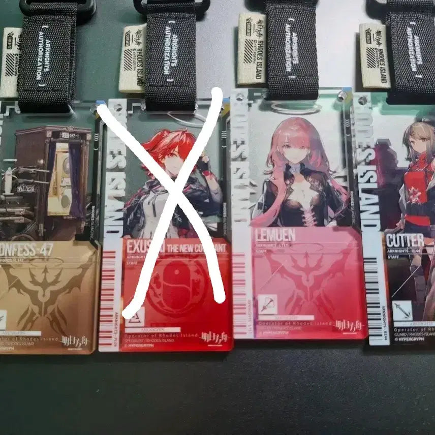 [BUNJANG] Arknights 48.0 Pass / 명일방주 48.0 통행증 판매