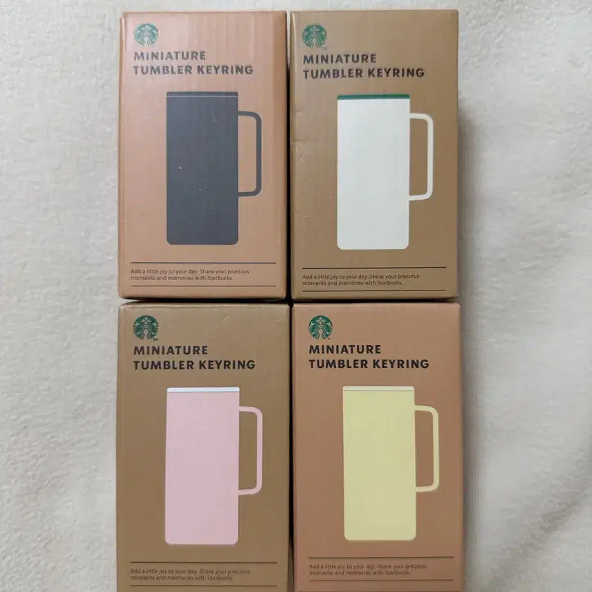 [BUNJANG] Starbucks Miniature Tumbler Keyring / 스타벅스 미니어처 텀블러 키링