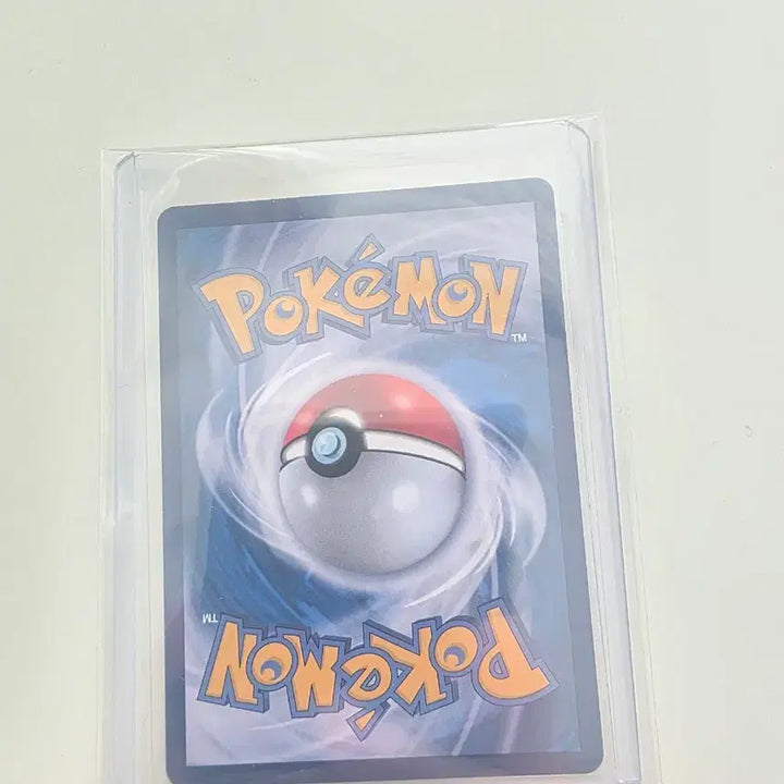 [BUNJANG] Shiny Pidgey S Pokemon Card SV4a Shiny Treasure / 포켓몬카드 이로치 구구 S