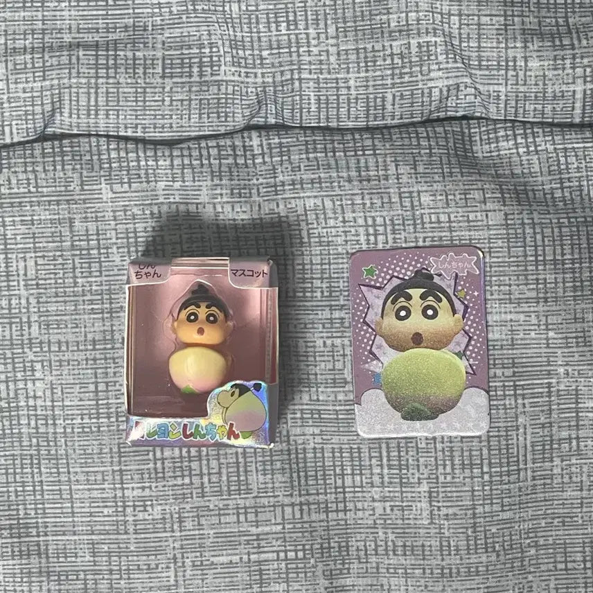 [BUNJANG] Crayon Shin-chan Food Series Rice Grain Figure / (히든) 짱구는 못말려 음식 시리즈 피규어