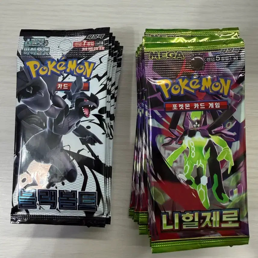 [BUNJANG] Pokemon Cards Boltund &amp; Spectrier / 포켓몬카드 블랙볼트, 니힐제로