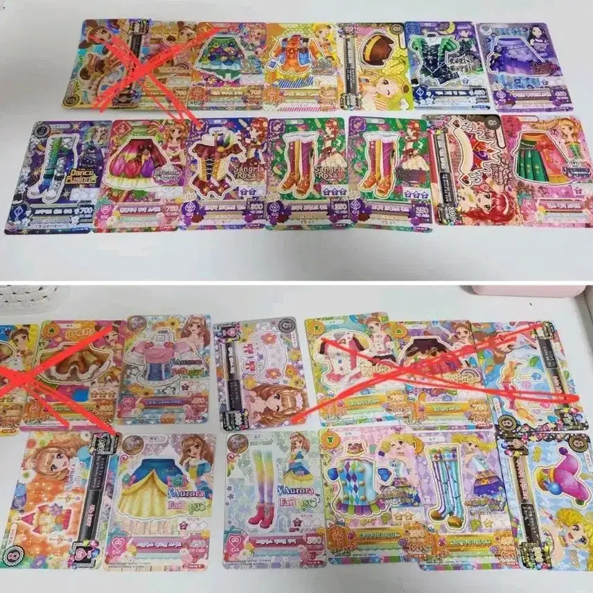 [BUNJANG] Aikatsu! Cards Bundle Set (200+) / [오늘만 가격인하]아이엠스타 200+ 장 한판 일괄