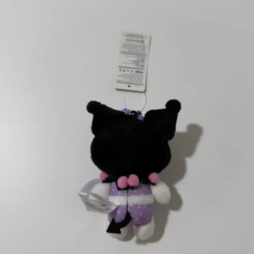 [BUNJANG] Sanrio Kuromi Vacation Fan Doll Keychain / 산리오 쿠로미 바캉스 부채 인형 키링
