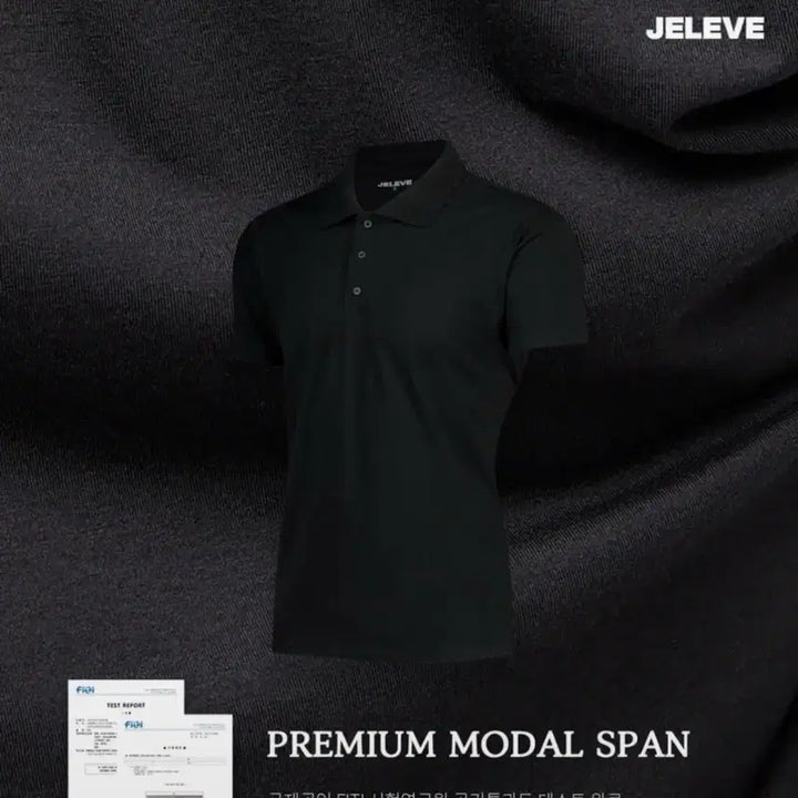 [BUNJANG] JLBS Muscle Fit Short Sleeve Polo Shirt / 2장 일괄 1.9 / 제이엘브 카라 머슬핏 반팔티