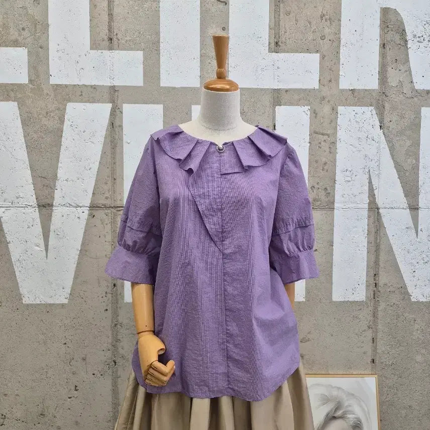 [BUNJANG] Frilled Cool Blouse / 프릴 시원 블라우스
