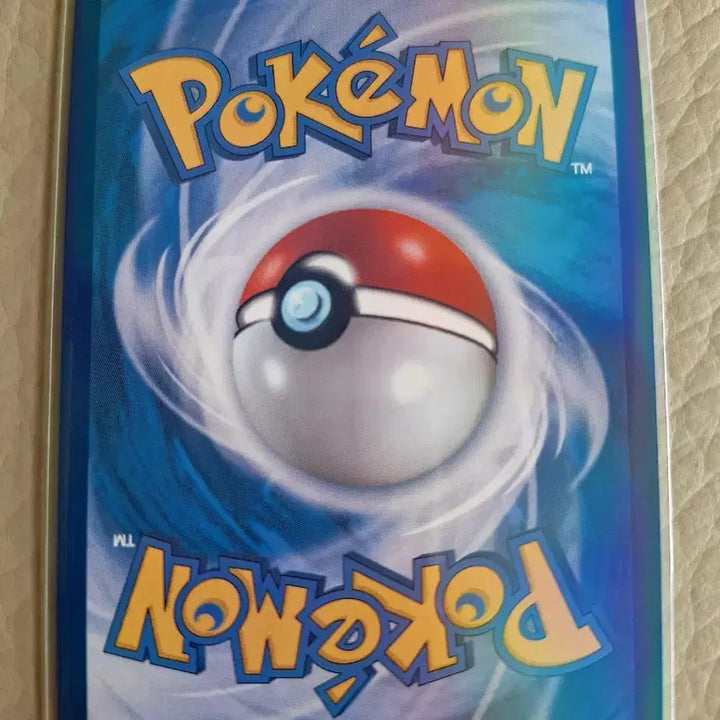 [BUNJANG] Pokemon Card Tessa SR Trainer Card / 포켓몬 카드 테사 SR 트레이너