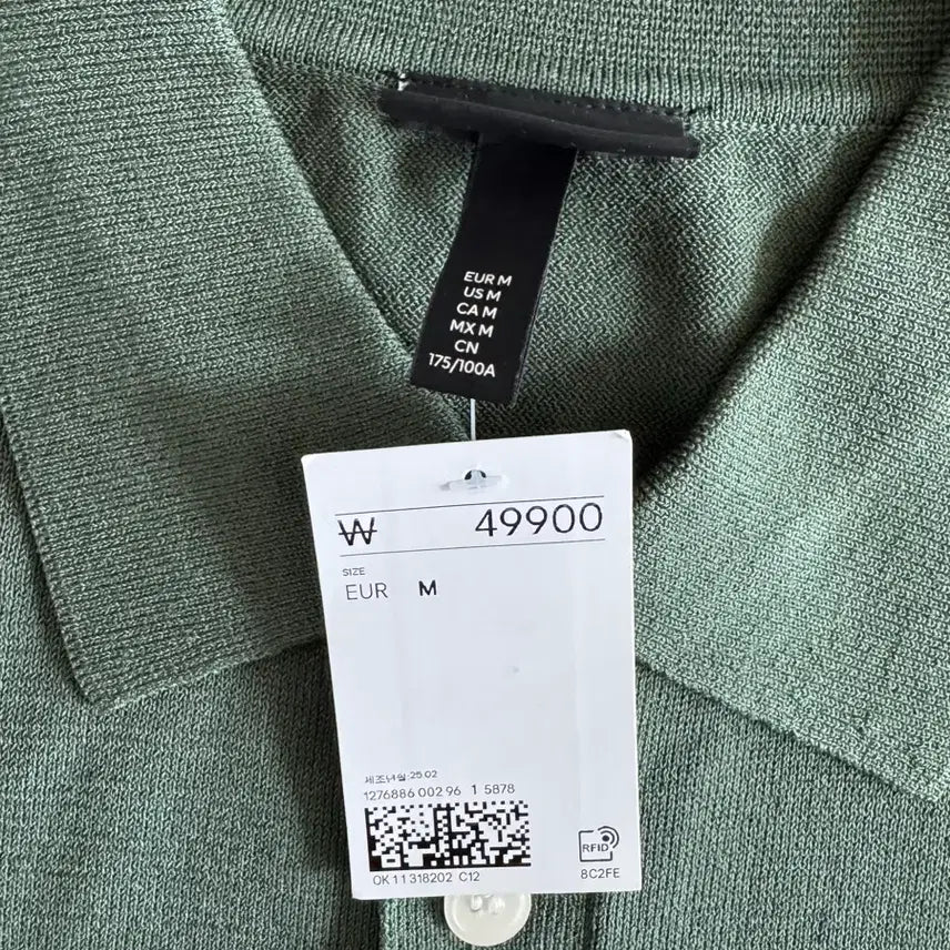 [BUNJANG] H&amp;M Knit Short Sleeve Polo T-Shirt Dark Green M (100) / H&amp;M 니트 반팔티 티셔츠 폴로 셔츠 다크그린 M사이즈 100사이즈