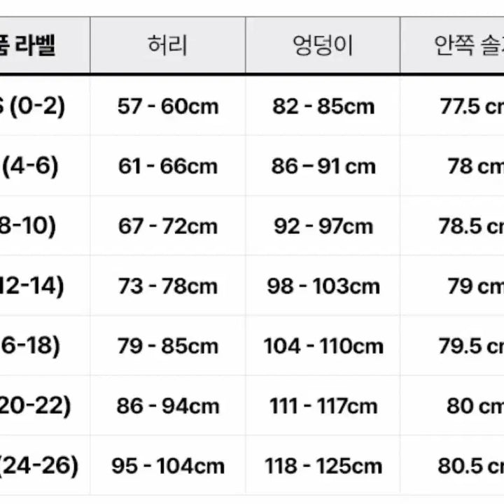 [BUNJANG] Adidas Adicolor Teamgeist Oversize Track Pants XS / 아디다스 아디컬러 팀가이스트 오버사이즈 트랙 팬츠
