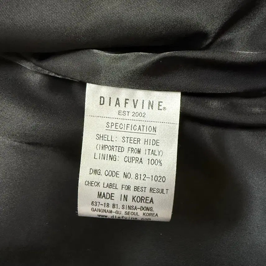 [BUNJANG] Diafvine Studded Leather Jacket Black Steer Hide S / 마지막 가격) 디아프바인 스터드 레더 자켓 S
