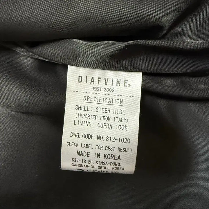 [BUNJANG] Diafvine Studded Leather Jacket Black Steer Hide S / 마지막 가격) 디아프바인 스터드 레더 자켓 S