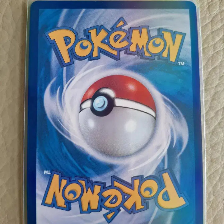 [BUNJANG] Pokemon Card 183/172AR Mew AR Card / 포켓몬 카드 183/172AR 뮤 AR 카드
