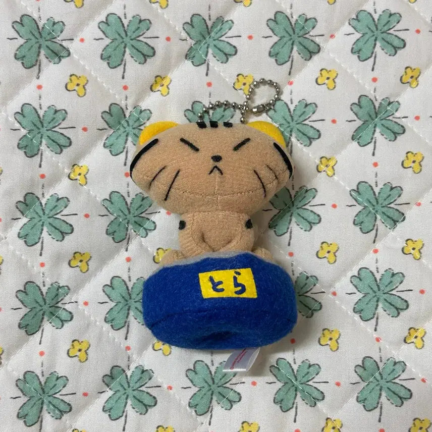 [BUNJANG] Tamago Friends Hoya Doll Keyring / 고전) 타마와 친구들 호야 인형 키링