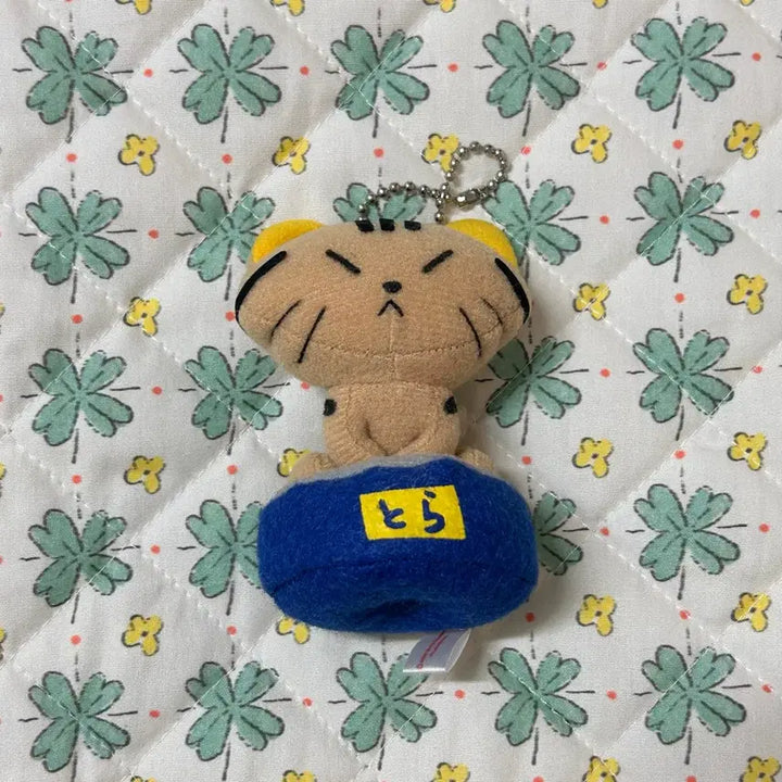 [BUNJANG] Tamago Friends Hoya Doll Keyring / 고전) 타마와 친구들 호야 인형 키링