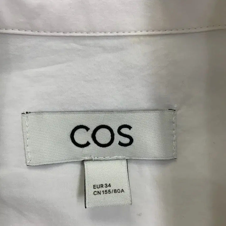[BUNJANG] COS White Shirt / COS 코스 화이트 셔츠