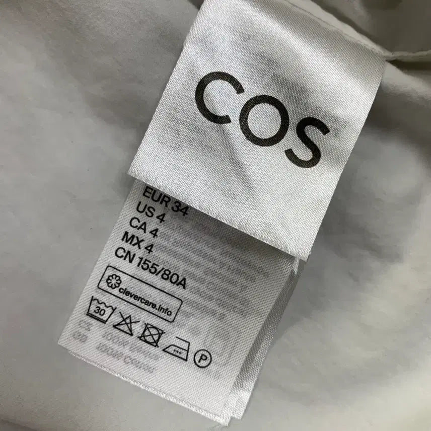 [BUNJANG] COS White Shirt / COS 코스 화이트 셔츠