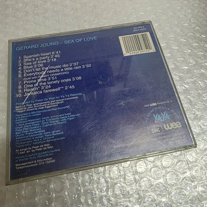 [BUNJANG] Gerard Rolling Sea of Love 80s Pop Compilation Album / Gerard rolling- sea of love 제라르 졸링