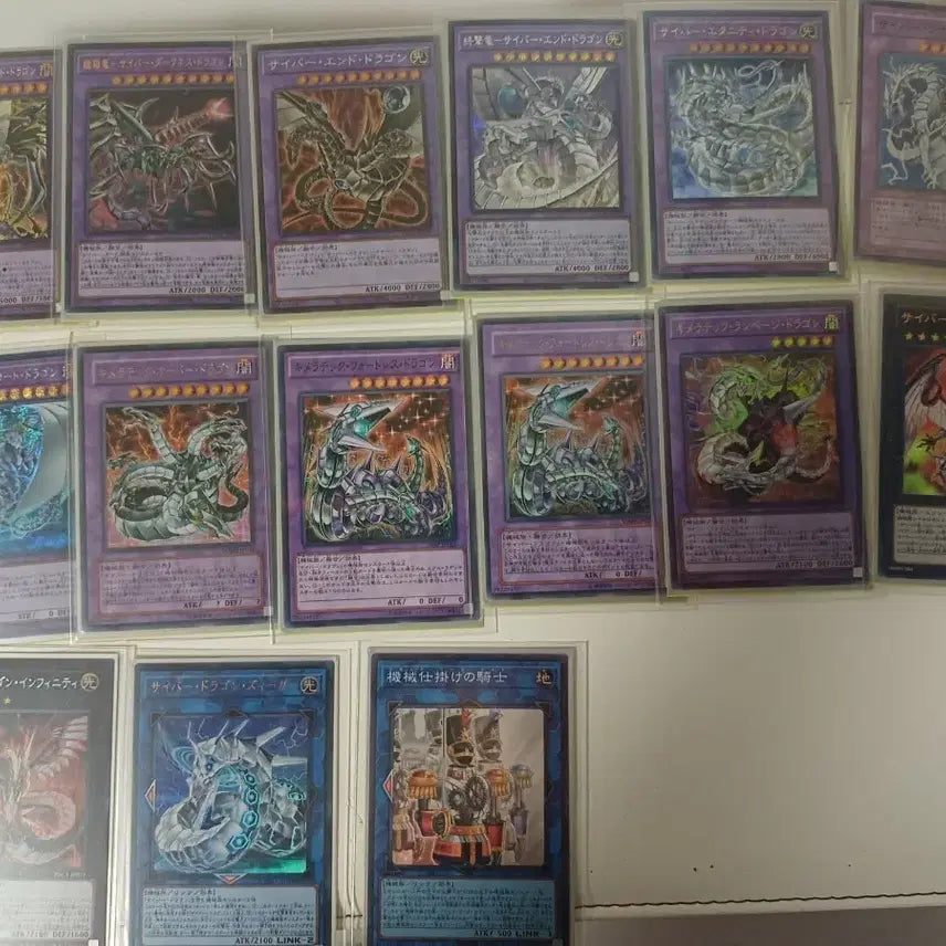[BUNJANG] Yu-Gi-Oh! Cyber Dragon Deck Core Japanese Version / 유희왕 카드 사이버 드래곤 덱소스 일본판