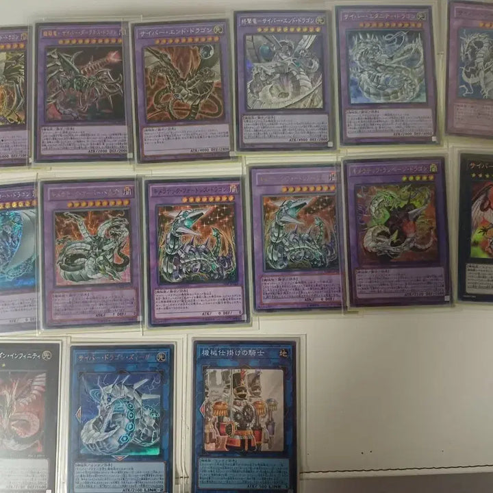 [BUNJANG] Yu-Gi-Oh! Cyber Dragon Deck Core Japanese Version / 유희왕 카드 사이버 드래곤 덱소스 일본판