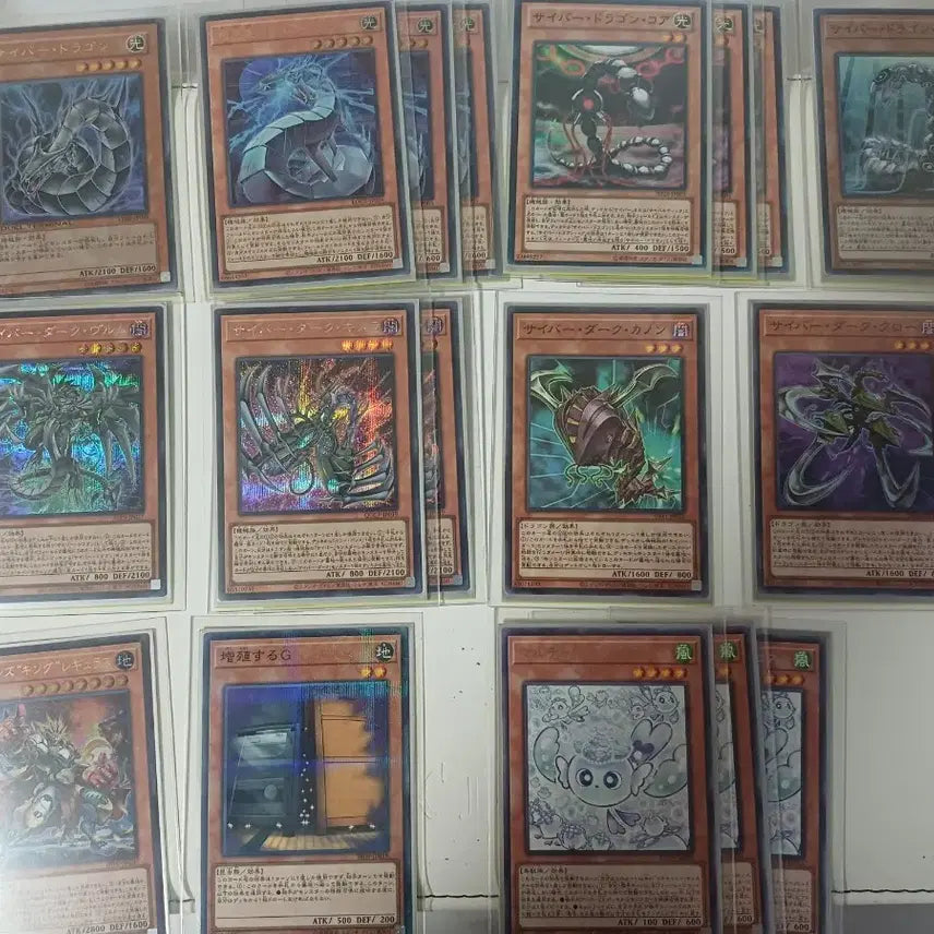 [BUNJANG] Yu-Gi-Oh! Cyber Dragon Deck Core Japanese Version / 유희왕 카드 사이버 드래곤 덱소스 일본판